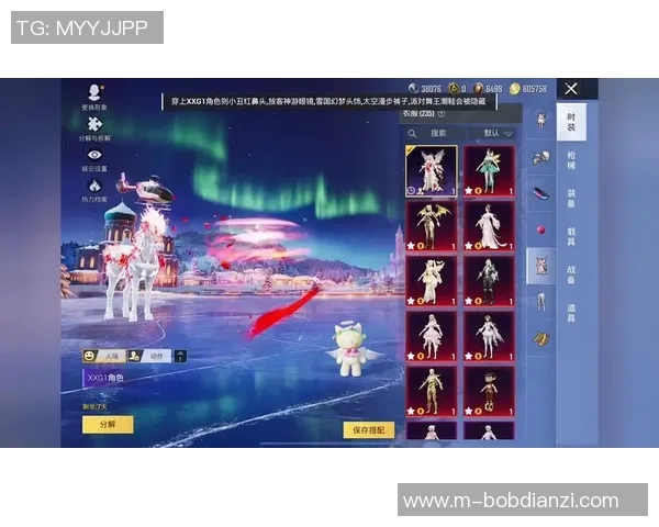 2026年3月份新闻和平精英技术排行榜揭晓EDG战队荣登第四名引发热议 2026年3月份新闻和平精英技术排行榜揭晓EDG战队荣登第四名引发热议