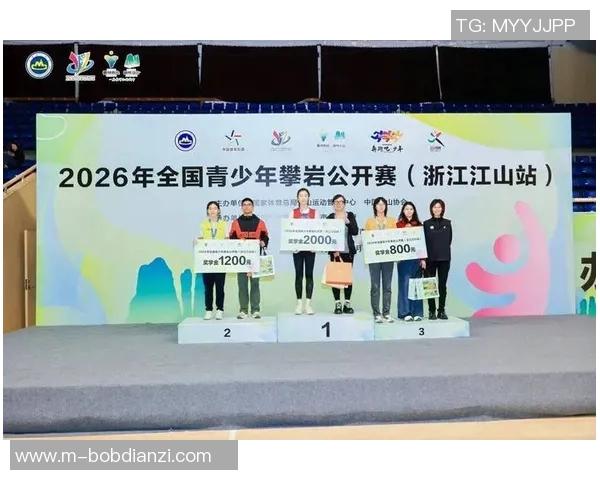 2026年3月份新闻杭州攀岩队的阵地战探讨与反思胜利与挑战并存的攀岩之路